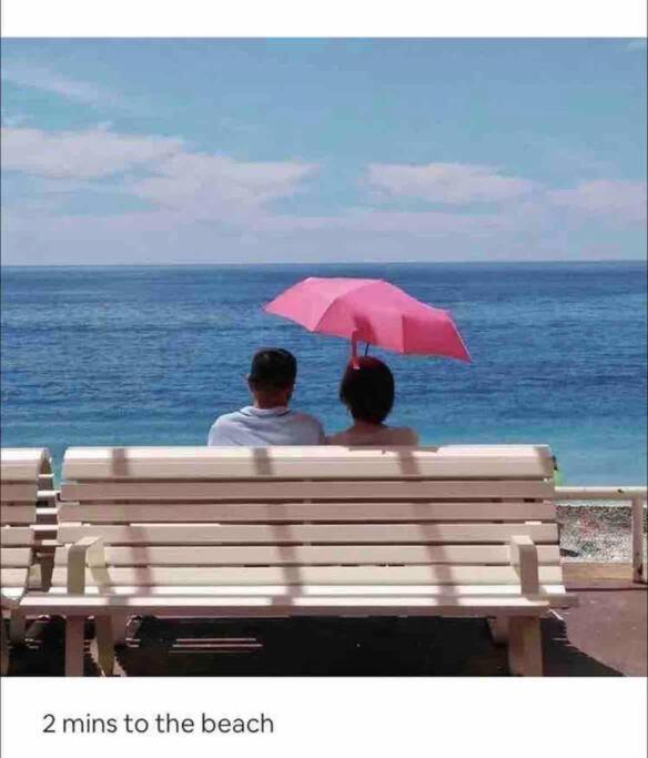 In The Center By The Sea *