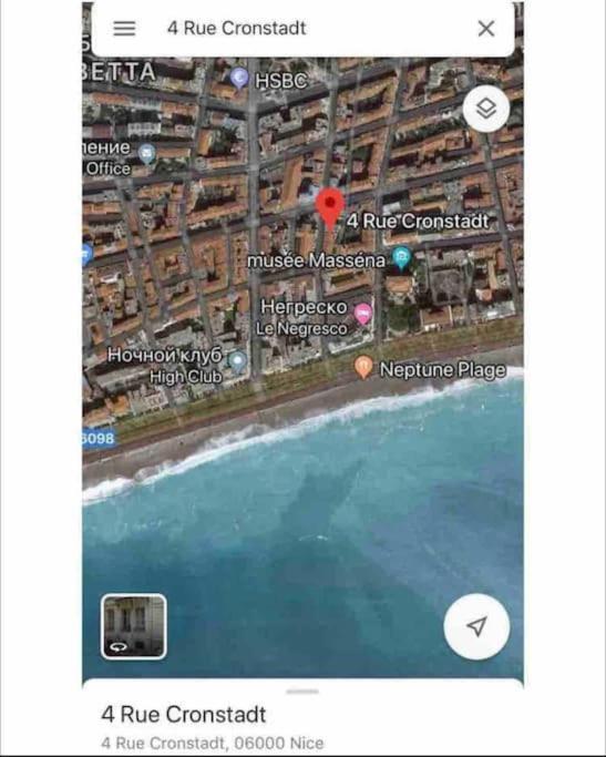 In The Center By The Sea Nizza